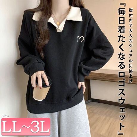 [^:GOLDY-1795]ݕtL[lbN̔̃lbN|Cg̃XEFbgvI[o[B悢芴Ŝ̈ۂRɐĂ܂BudĂ̑Ɛ́AڂƂVGbgăn܂B܂AEɂLт^hApłXOmBɂ̓n[g̃SA̎q炵ANZgBfC[gɂ҂̃C[W[PAfނŋCyɒ̂JWAR[fAbNXEFAȂǕL􂵂ĂꖇłB