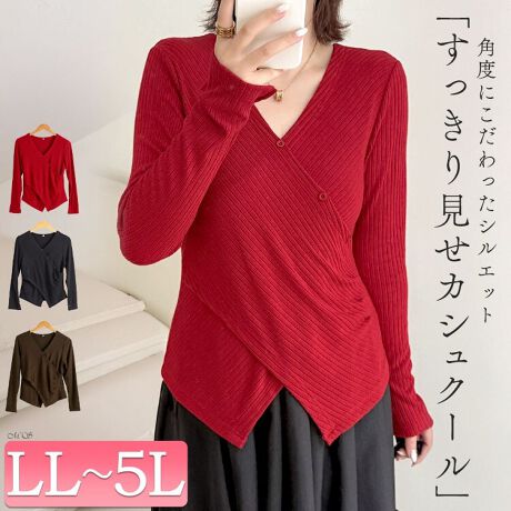 [^:GOLDY-1793][ṼJVN[fUCV[vȃVGbgɎdグ郊ujbgBOgEJVN[fUC炵ؚȈۂɁBV{JbgOtBbĝjbgɔvXBXɌȂyAoX̗ǂX^CBȂ₩ȃ[̃ujbgŁALky₩ȒSńBItBXȂǂ̂ꂢ߃R[fɂJWAȕigɂ̂|CgBVvȂ瑶݊̂jbgŁAꂽȂy݂B