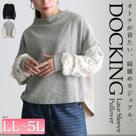 [^:MARU-30209]4ނ̐nґɎgpAّfރhbLOvI[o[B܂ŃC[h悤ȃX[ufUCɁAzF̐FVт[hƁAghȟ߂܂B{glbNŃJWAȂAƊYAY߂ȃ{gXƂQBƂoXgݒƁAhbvV_[fUCŃbNXYVGbgB{fBCE킸A邾ő̌^Jo[ɁBƂȂAtg̓{gXƍ킹₷~hɑ΂ACȂqbvJo[钷߂̌ŔvXB