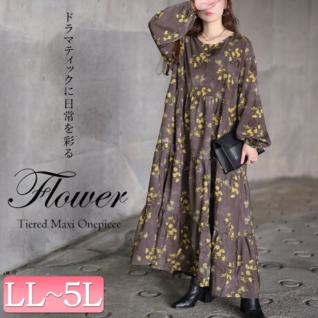 [^:MARU-30208]DȃVGbgƁAiȉԕ͂̂ڂԕ}LVeBA[hs[XBX^COʂA@ׂȃ^b`̂ڂԕB̗֊sĞBɂ邱ƂŁAʓIȉԕVbNŏiȈۂƂȂAl̏̒Ȃɉ؂₩Y܂B̃{[̘rJo[AؚɌAeBA[hVGbgтɗDŃh}eBbNȗhꊴ𐶂ݏoATCYŃ{fBCE܂B}LV䂪ŜGKgɂ܂ƂߏグAÂȂ߂Aꂽ͋Co܂B