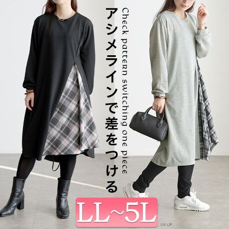 [^:CAST-5562006]ꖇŃR[f`FbNؑւs[XłBEGXgɓc^bN}hX`FbÑtALAVVGbgBICƃ`FbN̗hꂪoX悭aAfC[Ɏ₷fUCɎdグ܂BƂVGbg~cCʂőŜ茩BCɂȂ镔RɃJo[ȂoX̂悢ۂւƐ܂BtȂ̂ɏifUC炱SƎvꖇBig͂A}CAbNX^CAƂoɂ҂łB