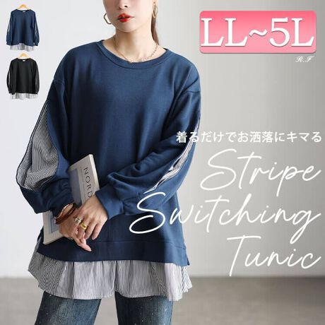 [^:CAST-5562002]_łɃL}遙XgCv؂ւXbg`jbN̂ȂgEEeŊyɒȂĂ܂KB`jbNȂ̂Ń{gXI΂܂킵Qłɂ͂ȂIWieBّfސ؂ւfUCłɍXgCv̏cCʂŃXbL҂ł̂IXX̃|CgłI