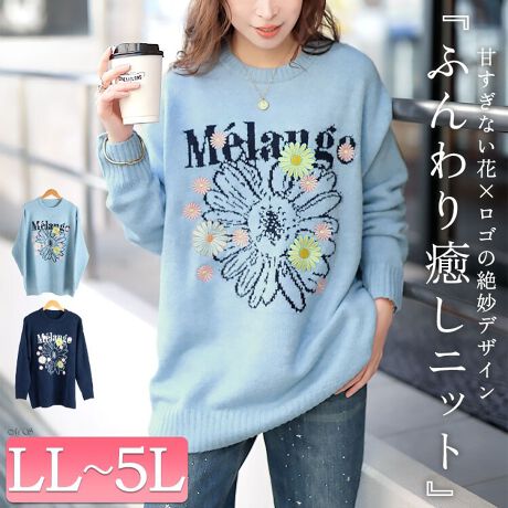 [^:CROS-245002]؂₩ƒ₷𗼗,Ajbg`jbN̓ołBOʂɎ{傫ȉԎhJƉpS̃jbgBEhlbNƃhbvV_[悢A߃uVGbgD߂܂BӂƏ_炩ȃjbgfނ͌yƐSn悳BɐGꂽƂɗD܂悤ȒǵBJWAR[f͂AfC[⃏}Ĉoɂ킹₷AЂƂŋGߊƉ؂€vXBl̏ɂ傤ǂÂƃbNX˔fUCBC܂łقƘa炮悤ȁAɊY`jbNƂĂЎĂB