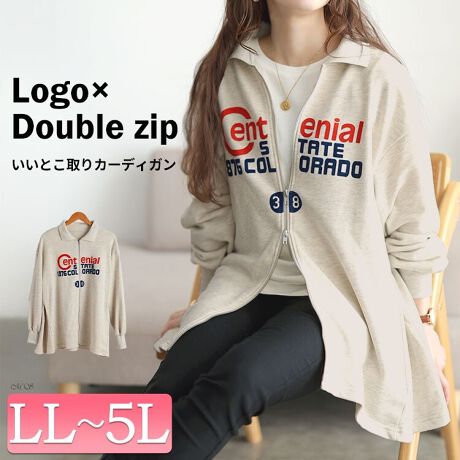 [^:CROS-140445]gȉpS_uZIPݕtJ[fBKBp[J[̃tƃJ[fBK̂ƊoX悭ZꖇB_uZIPdlŏ㉺JłAEGXgTChɓ^bNӂƍLtAVGbgBCɂȂ鍘܂₨Jo[AŜ̃oX𐮂Ă܂By₩ȃXEFbgnŏ_炩ALkfC[Ɏg₷K݌vBtȃ}CR[f炨ԁAJWAȂoɂ҂BȂg̗ǂƁA肰Ȃgy߂ꖇBZłg傤ǂhy߂闊ACełB