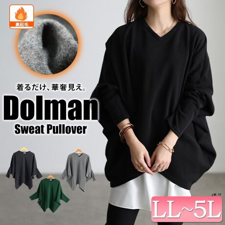 [^:KT-7000]h}X[u̗NуXEFbǵAgƃfUC𗼗ꂽAl̂߂Y߃JWAȈꒅB悪XɂȂ邱ƂŁAŜ̃nvX܂BɐGȂӂƒgNёfނgpĂ邩AG߂ƂSnłȂAȂꒅBh}X[uŁACɂȂ̘rJo[Aق薣ؚʔQBgɓV[vV؂ւAY߂ȃnƁAƂc̎oʂ^܂B