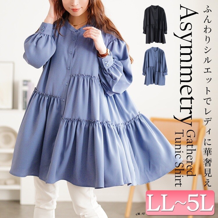 大きいサイズ】 アシンメトリーティアードチュニック 大きいサイズ