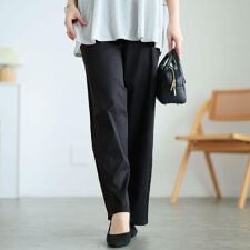 【大きいサイズ】 接触冷感ストレッチワイドパンツ 大きいサイズ レディース パンツ ズボン 接触冷