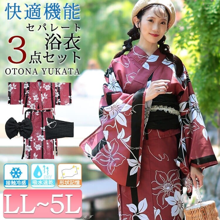 大きいサイズ】 接触冷感＆吸水速乾＆形状記憶桔梗柄上下セパレート