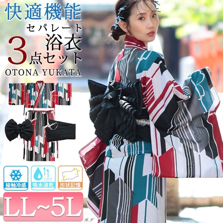 大きいサイズ】 接触冷感＆吸水速乾＆形状記憶レトロ矢羽根柄上下
