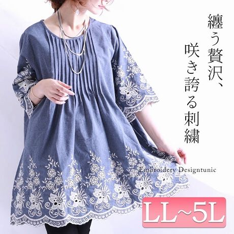 S[hWp(傫TCYj̎hJ`jbNuEX_炩RbgfނAl̂߂̎hJ[XuEXłBtAƃwɎhJ[XAV[Y[hڂłBƐɂXJbvS܂Bقǂ悭肵gȂ̂ŁA^Cgȃ{g⃏ChpcƂ̑QBs[XI[C̃Ci[ƂĂȑu₩gbvXłLVGbgɎ{ꂽ[Xꖇł[^:GOLD605]