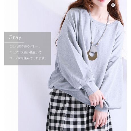 S[hWp(傫TCYjBIGg[i[BIGg[i[łB肻łȂȂȂVvXEFbggbvXłBWXgTCY̓{[̂{gX킹ĂɃAJWX^CɂȂ܂B~fBǍ̃XEFbgȂ̂ŋCyɂłȂ܂BANZT[Őɂ܂BH1A~͒gCi[vXŁAg邨߃gbvXB[^:SW-0151]