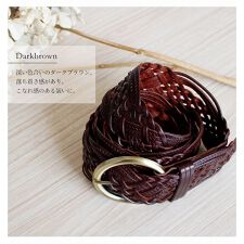 メッシュベルト