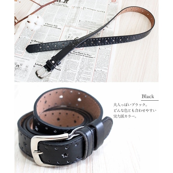 フェイクレザーサッシュベルト | ゴールドジャパン(GOLDJAPAN