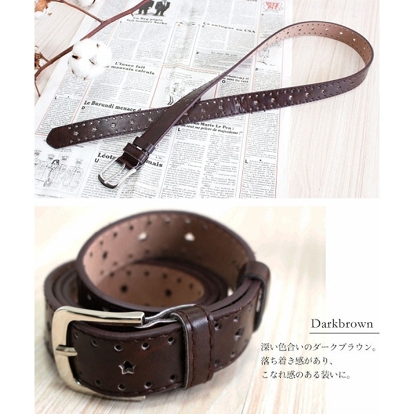 フェイクレザーサッシュベルト | ゴールドジャパン(GOLDJAPAN