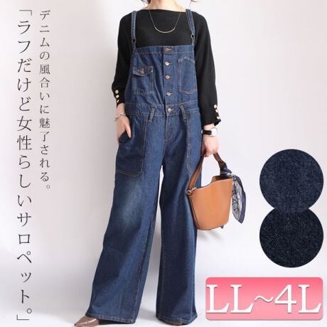 S[hWp(傫TCYj́yLL-4LzfjTybgChpcfjTybgChpcłB肵TCYɍׂ߂̌RlChVGbg̃TybgfjoꁙKxȐFɏcC苭Ă{^gANZgɂȂĂ܂R͂񒲐߉\IR̃|PbgpIŃfUC̈ꕔɂȂÂfBe[́ÃTybgfjƍ1ɁlCԈႢĨX^btXX̃ACeł[^:WD-0253]