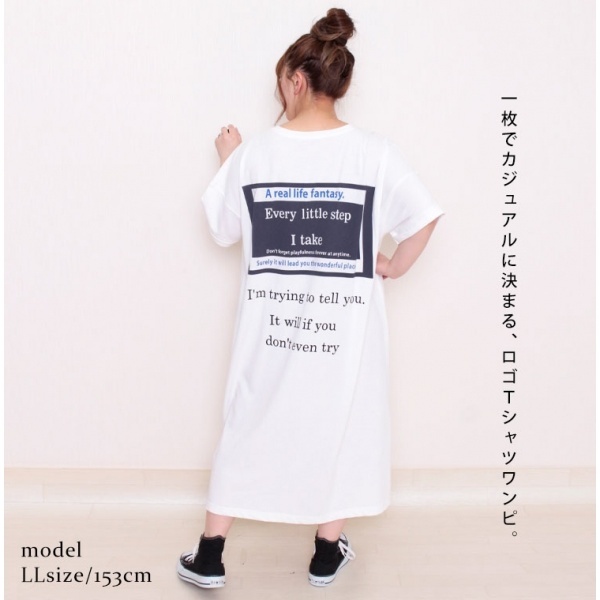 LL-5L】バックプリントTシャツワンピース 大きいサイズ レディース