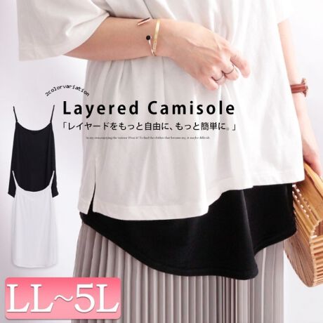 S[hWp(傫TCYj́yLL-5Lz C[hOL~\[ 傫TCY fB[XӂƂVGbg̃L~\[gbvXBC[hX^Cɂ߂łB߂̏䊴ŋCɂȂ̌^Jo[Ă܂̂VɂȂɂĂƂfނgpBSn̗ǂGŁAG߂łKɒȂ܂BVvȃgbvXɃC[hX^CIXX1ŒāAɉHDX^C[^:GOLD777]