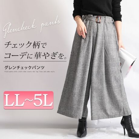 S[hWp(傫TCYj́yLL-5LzO`FbNpc 傫TCY fB[X EGXgS tA O`FbN Ch HxgtO`FbNChpc̐VołIgh̃`FbÑfUCڂACełBꂢ߂ȃCŗAtg̃^bN~nCEGXgŋrʂQ̈ꖇBTChɕ֗ȃ|PbgtȂ̂BobNSdlŃtg̓XbLfUCłBntȂ̂ŋrɂ܂Ƃ܂B킹ACéA^CgłrbOVGbgłȃR[fBl[gɂȂ܂tgCȂXXłB[^:SW-0321]