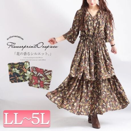 Ll 5l フラワープリントワンピース 大きいサイズ レディース ワンピース フラワー ゴールドジャパン Goldjapan ファッション通販 マルイウェブチャネル To607 305 72 01 Ll 5l フラワープリントワンピース 大きいサイズ レディース ワンピース フラワー ゴールドジャパン Goldjapan ファッション通販 マルイウェブチャネル To607 305 72 01