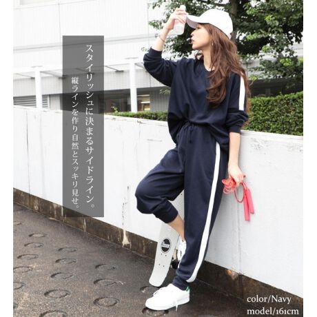 Ll 5l ライン入りルーム スポーツウェア上下セット 大きいサイズ レディース ジャージ セット ゴールドジャパン Goldjapan Af ファッション通販 マルイウェブチャネル Ll 5l ライン入りルーム スポーツウェア上下セット 大きいサイズ レディース ジャージ セット ゴールドジャパン Goldjapan Af ファッション通販 マルイウェブチャネル