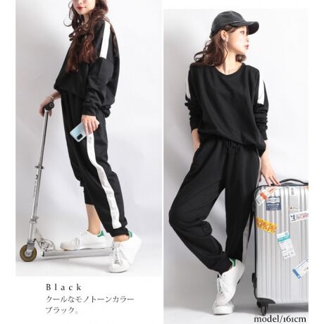 Ll 5l ライン入りルーム スポーツウェア上下セット 大きいサイズ レディース ジャージ セット ゴールドジャパン Goldjapan Af ファッション通販 マルイウェブチャネル