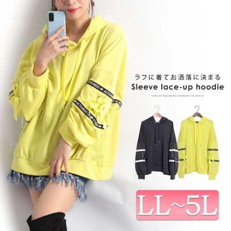 Ll 5l フード付き袖レースアップパーカー 大きいサイズ レディース トップス パーカー ゴールドジャパン Goldjapan Bai 0007 ファッション通販 マルイウェブチャネル
