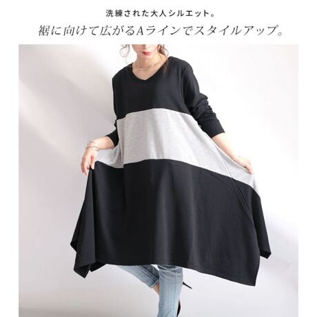 Ll 5l 配色切り替えaラインワンピース 大きいサイズ レディース ワンピース ワンピ 膝丈 ゴールドジャパン Goldjapan Map 7 ファッション通販 マルイウェブチャネル