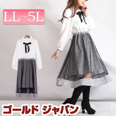 Ll 5l リボンタイ付き異素材ドッキングワンピース 大きいサイズ レディース ワンピース ワンピ ゴールドジャパン Goldjapan Maru ファッション通販 マルイウェブチャネル