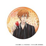 【佐々木と宮野】トレーディング缶バッジ(ランダムホロ入り） (ランダム/全8種) | 詳細画像