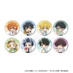 【佐々木と宮野】トレーディング缶バッジ ミニキャラVer.　(ランダム/全16種) | ＊＊