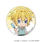 【佐々木と宮野】トレーディング缶バッジ ミニキャラVer.　(ランダム/全16種) | 詳細画像