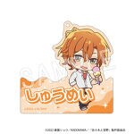 【佐々木と宮野】トレーディングお名前プレートキーホルダー (ランダム/全8種) | 詳細画像