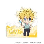 【佐々木と宮野】トレーディングお名前プレートキーホルダー (ランダム/全8種) | 詳細画像