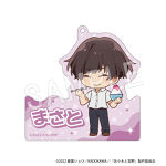 【佐々木と宮野】トレーディングお名前プレートキーホルダー (ランダム/全8種) | 詳細画像