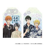 【佐々木と宮野】お守り 恋愛成就 | ＊＊