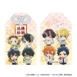 【佐々木と宮野】お守り 必勝祈願 | ＊＊