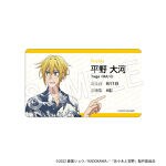 【佐々木と宮野】トレーディングブロマイドカード (ランダム/全12種) | 詳細画像