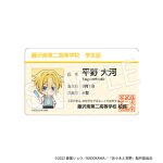 【佐々木と宮野】トレーディングブロマイドカード (ランダム/全12種) | 詳細画像