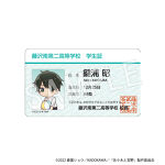 【佐々木と宮野】トレーディングブロマイドカード (ランダム/全12種) | 詳細画像