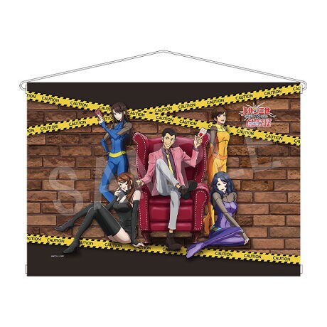 【ルパン三世VSキャッツアイ】 B2タペストリー