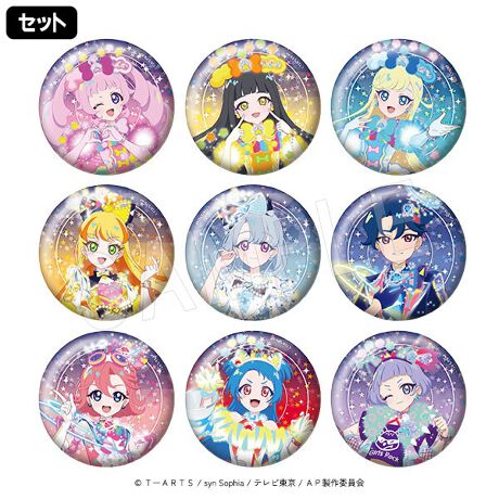 wЂ݂̃ACvx瓙gCXggpg[fBOzʃobWi1SET/9joI{i͒g̕Ȃ_iłBsǕiȊÕLZEԕiE͂ł܂̂łBZbg/BOX́Ai̐AH1Zbg/1BOXőSޑȂƂ܂B󒍊ԁF2026/1/4 () 23:59܂Ł󒍏ɒBꍇ͎󒍊ԓł߂ɏI܂B\߂B͂\F2026N3{`{i\jOzƊЁywTzΏۏiō3,000~ȏゲwŃXyVACvJ[h1v[gIJ[ĥn11ƂȂ܂B(2{̂zł1ł΂PƂȂ܂B)Ly[Ώۋz̓|CgAN[|̊e튄ŐzƂȂ܂B𕪂ꍇA1Ƃɔz܂B炩߂BT͂ȂȂ莟IƂȂ܂Bił̓Tm͓T݌ɂA^Cf̂ł͂Ȃ߁ATIfڂĂꍇ܂B炩߂B}CEfBEX̓X܂ł̂͑ΏۊOƂȂ܂BAmazon.co.jpt@bVʔ̊ۈA}CyVsAauPAY}[PbgA}C(ۈ)Yahoo!Xł͓̂Tt^̑ΏۊOłBT͏iƓĂ͂܂B͂Ⴄȉꍇ́Aǂꂩ1̍ɓ܂BT̕ԕi͌ł܂̂ŁA炩߂B摜̓C[WłBƈقȂꍇ܂BT̓e͗\ȂύXɂȂꍇ܂BLy[̓e͗\ȂύXɂȂꍇ܂B