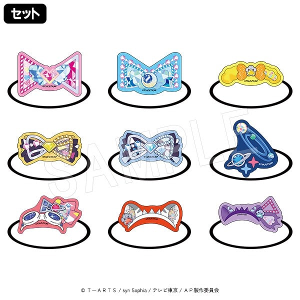 ひみつのアイプリ】 アクリルバズリウムヘアゴム （1SET/9個入り