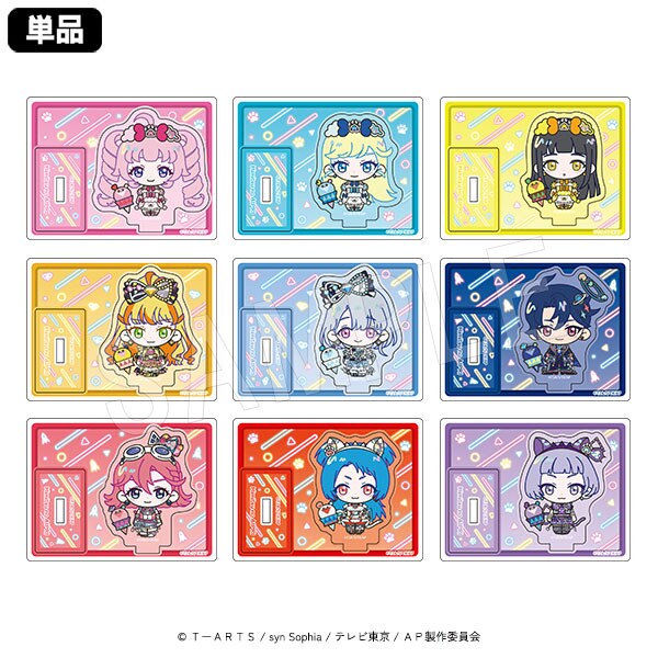 HUGっと!プリキュア】ミニタオル(浴衣ver.)キュアアムール