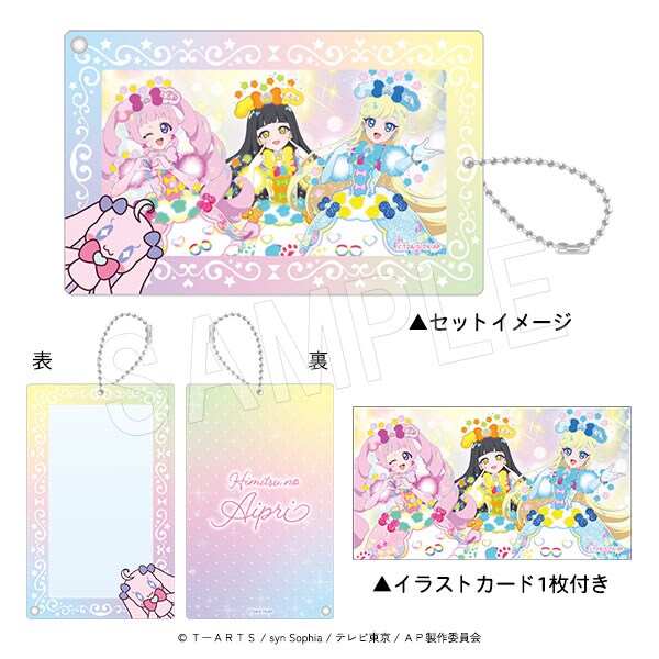 [}C]yЂ݂̃ACvz ANz_[(CXgV[gtj iЂ܂聕ނ݂j/`EKCREME (Chugai Mining)iChugai Miningj