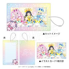 チュウガイコウギョウ (Chugai Mining)(Chugai Mining)の【ひみつのアイプリ】 アクリルホルダー(イラストシート付き） （ひまり＆つむぎ＆みつき）