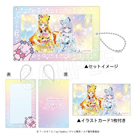 wЂ݂̃ACvx瓙gCXggp肠̃ANz_[(CXgV[gtjoI󒍊ԁF2026/1/4 () 23:59܂Ł󒍏ɒBꍇ͎󒍊ԓł߂ɏI܂B\߂B͂\F2026N3{`{i\jOzƊЁywTzΏۏiō3,000~ȏゲwŃXyVACvJ[h1v[gIJ[ĥn11ƂȂ܂B(2{̂zł1ł΂PƂȂ܂B)Ly[Ώۋz̓|CgAN[|̊e튄ŐzƂȂ܂B𕪂ꍇA1Ƃɔz܂B炩߂BT͂ȂȂ莟IƂȂ܂Bił̓Tm͓T݌ɂA^Cf̂ł͂Ȃ߁ATIfڂĂꍇ܂B炩߂B}CEfBEX̓X܂ł̂͑ΏۊOƂȂ܂BAmazon.co.jpt@bVʔ̊ۈA}CyVsAauPAY}[PbgA}C(ۈ)Yahoo!Xł͓̂Tt^̑ΏۊOłBT͏iƓĂ͂܂B͂Ⴄȉꍇ́Aǂꂩ1̍ɓ܂BT̕ԕi͌ł܂̂ŁA炩߂B摜̓C[WłBƈقȂꍇ܂BT̓e͗\ȂύXɂȂꍇ܂BLy[̓e͗\ȂύXɂȂꍇ܂B