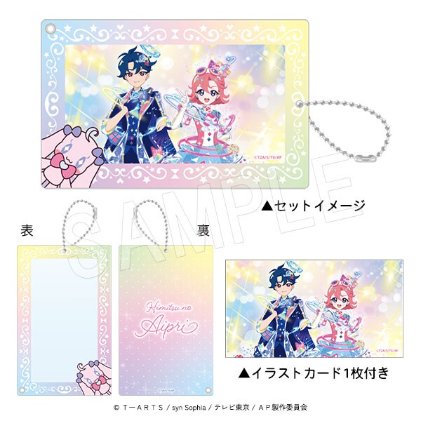 文豪ストレイドッグス】インスタントフイルム風カード（花火
