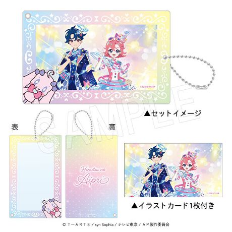 wЂ݂̃ACvx瓙gCXggp΂違Ƃ߂̃ANz_[(CXgV[gtjoI󒍊ԁF2026/1/4 () 23:59܂Ł󒍏ɒBꍇ͎󒍊ԓł߂ɏI܂B\߂B͂\F2026N3{`{i\jOzƊЁywTzΏۏiō3,000~ȏゲwŃXyVACvJ[h1v[gIJ[ĥn11ƂȂ܂B(2{̂zł1ł΂PƂȂ܂B)Ly[Ώۋz̓|CgAN[|̊e튄ŐzƂȂ܂B𕪂ꍇA1Ƃɔz܂B炩߂BT͂ȂȂ莟IƂȂ܂Bił̓Tm͓T݌ɂA^Cf̂ł͂Ȃ߁ATIfڂĂꍇ܂B炩߂B}CEfBEX̓X܂ł̂͑ΏۊOƂȂ܂BAmazon.co.jpt@bVʔ̊ۈA}CyVsAauPAY}[PbgA}C(ۈ)Yahoo!Xł͓̂Tt^̑ΏۊOłBT͏iƓĂ͂܂B͂Ⴄȉꍇ́Aǂꂩ1̍ɓ܂BT̕ԕi͌ł܂̂ŁA炩߂B摜̓C[WłBƈقȂꍇ܂BT̓e͗\ȂύXɂȂꍇ܂BLy[̓e͗\ȂύXɂȂꍇ܂B