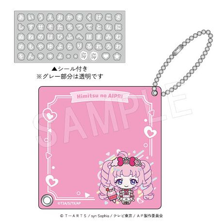 wЂ݂̃ACvx`N~jLCXggpЂ܂̂Ȃ܂v[gL[z_[(V[tjoI󒍊ԁF2026/1/4 () 23:59܂Ł󒍏ɒBꍇ͎󒍊ԓł߂ɏI܂B\߂B͂\F2026N3{`{i\jOzƊЁywTzΏۏiō3,000~ȏゲwŃXyVACvJ[h1v[gIJ[ĥn11ƂȂ܂B(2{̂zł1ł΂PƂȂ܂B)Ly[Ώۋz̓|CgAN[|̊e튄ŐzƂȂ܂B𕪂ꍇA1Ƃɔz܂B炩߂BT͂ȂȂ莟IƂȂ܂Bił̓Tm͓T݌ɂA^Cf̂ł͂Ȃ߁ATIfڂĂꍇ܂B炩߂B}CEfBEX̓X܂ł̂͑ΏۊOƂȂ܂BAmazon.co.jpt@bVʔ̊ۈA}CyVsAauPAY}[PbgA}C(ۈ)Yahoo!Xł͓̂Tt^̑ΏۊOłBT͏iƓĂ͂܂B͂Ⴄȉꍇ́Aǂꂩ1̍ɓ܂BT̕ԕi͌ł܂̂ŁA炩߂B摜̓C[WłBƈقȂꍇ܂BT̓e͗\ȂύXɂȂꍇ܂BLy[̓e͗\ȂύXɂȂꍇ܂B