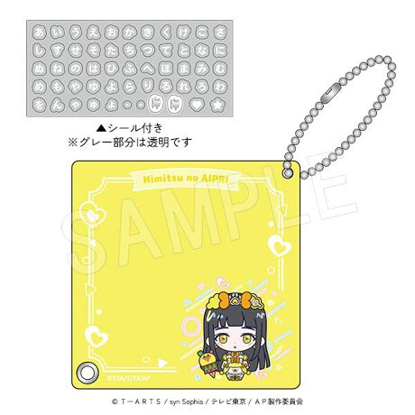 wЂ݂̃ACvx`N~jLCXggp镗ނ̂Ȃ܂v[gL[z_[(V[tjoI󒍊ԁF2026/1/4 () 23:59܂Ł󒍏ɒBꍇ͎󒍊ԓł߂ɏI܂B\߂B͂\F2026N3{`{i\jOzƊЁywTzΏۏiō3,000~ȏゲwŃXyVACvJ[h1v[gIJ[ĥn11ƂȂ܂B(2{̂zł1ł΂PƂȂ܂B)Ly[Ώۋz̓|CgAN[|̊e튄ŐzƂȂ܂B𕪂ꍇA1Ƃɔz܂B炩߂BT͂ȂȂ莟IƂȂ܂Bił̓Tm͓T݌ɂA^Cf̂ł͂Ȃ߁ATIfڂĂꍇ܂B炩߂B}CEfBEX̓X܂ł̂͑ΏۊOƂȂ܂BAmazon.co.jpt@bVʔ̊ۈA}CyVsAauPAY}[PbgA}C(ۈ)Yahoo!Xł͓̂Tt^̑ΏۊOłBT͏iƓĂ͂܂B͂Ⴄȉꍇ́Aǂꂩ1̍ɓ܂BT̕ԕi͌ł܂̂ŁA炩߂B摜̓C[WłBƈقȂꍇ܂BT̓e͗\ȂύXɂȂꍇ܂BLy[̓e͗\ȂύXɂȂꍇ܂B